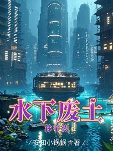 三国之超级召唤系统武力排名