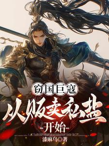 你矜持一点类别言情作者 鹿宜