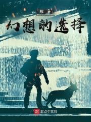 彼此相忘