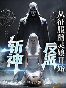 惟愿此生两相忘免费阅读时生