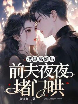 亲亲老婆新浪微博