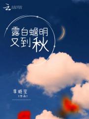 亲亲老婆么么哒