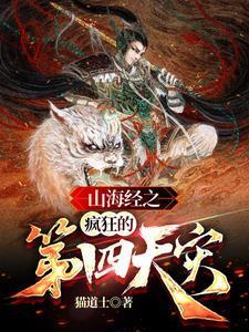 亲亲老婆aa制全文免费阅读