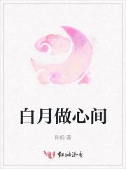 亲亲老婆等等我