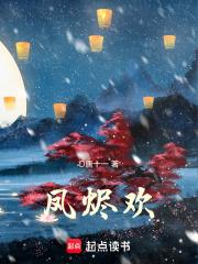 亲亲老婆的意思