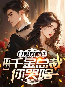 宝可梦这个小智太强了