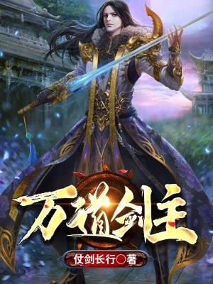 宝可梦 小智