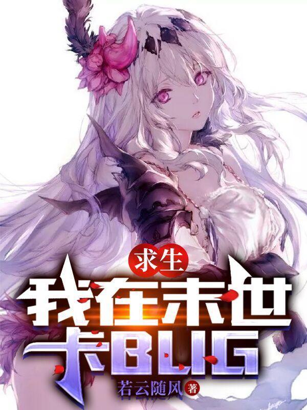 小智宝可梦百科