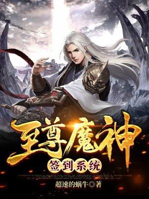 宝可梦小智介绍
