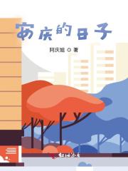 宝可梦中的小智