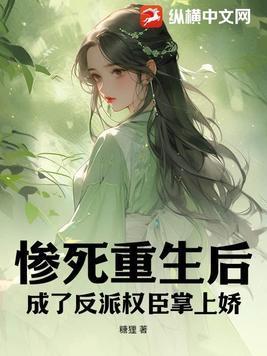 凛冬雾去番外
