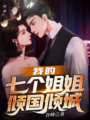 2523417沈瑶