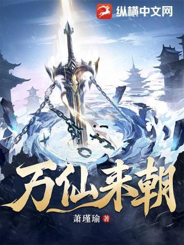 沈瑶的结局全文免费阅读