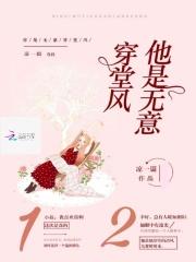 沈瑶是什么