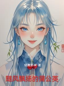未来军医百度百科