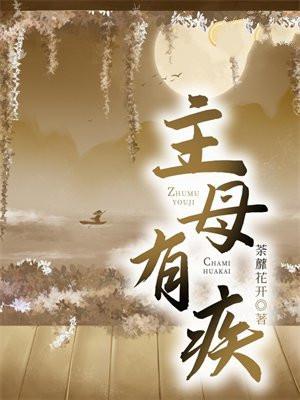 执掌风云免费阅读笔龙胆