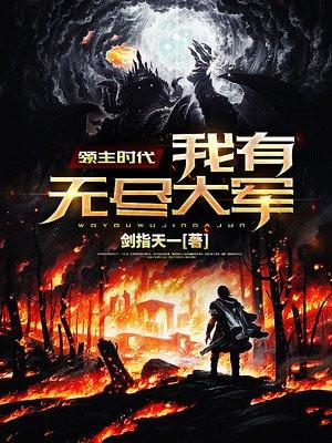 陶酥江庭免费阅读