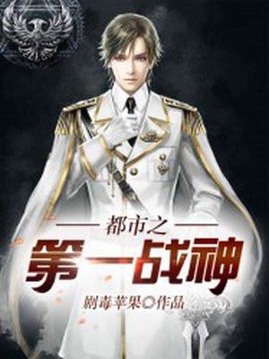 冷面王爷彪悍妃帘卷西风