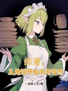 傲慢冷妃