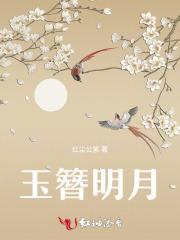 我转身你哭什么?大刀阔府