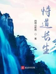 恋战星梦
