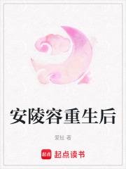 我转身你哭什么叶林雪