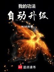 白月光是我一生的挚爱