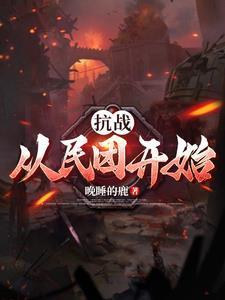 白月光是啥歌