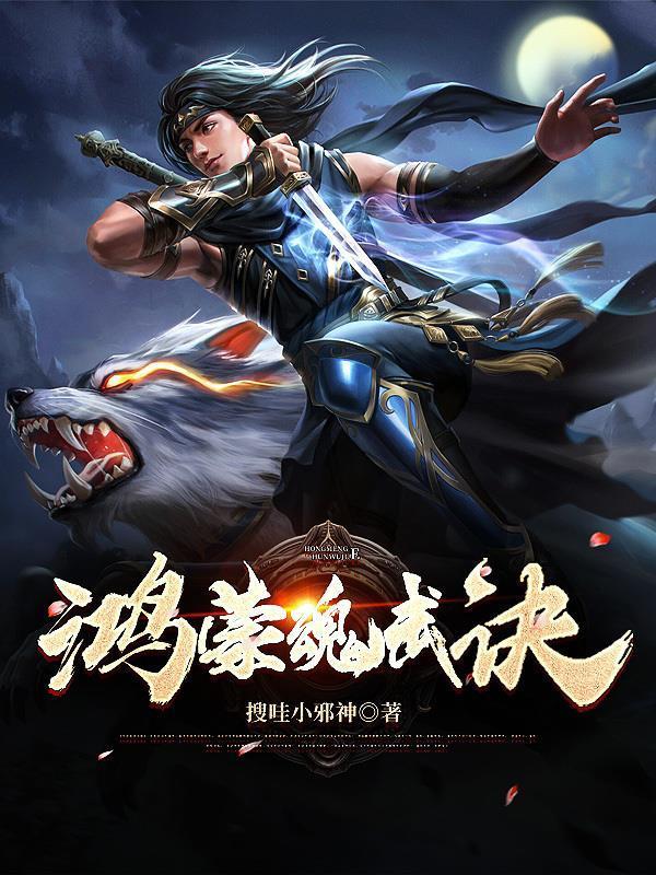 末日乐园全文免费阅读