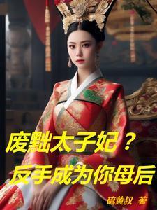 真实的克苏鲁跑团游戏TXT