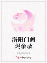 真实的克苏鲁跑团游戏百度百科