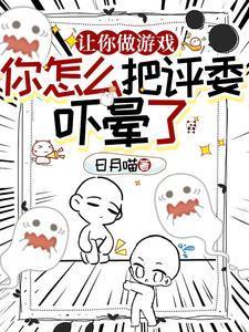 孟晚顾辞全文免费阅读