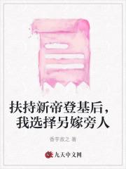 孟晚是什么