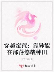 植物大战僵尸无限进化