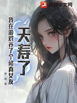 植物大战僵尸开局无限阳光