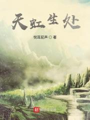 开局植物大战僵尸