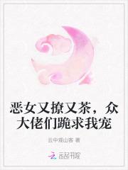 被始皇读心后文武百官卷疯了免费