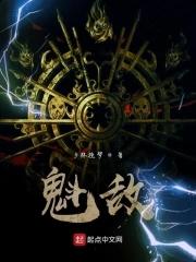 我有无限装备栏