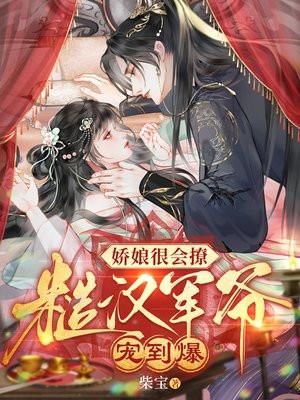 和渣男分手后我暴富了