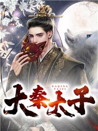 重生八零当厂花的推荐