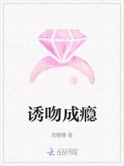 游戏末日来临
