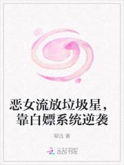 透视眼赌石捡漏方扬