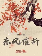 重生后连天道都宠着我[嘻嘻