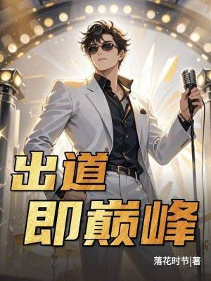 长风有归处by语笑阑珊