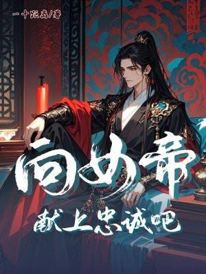 长风有归处 语笑阑珊