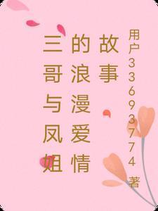 萌萌站起来这个梗什么意思