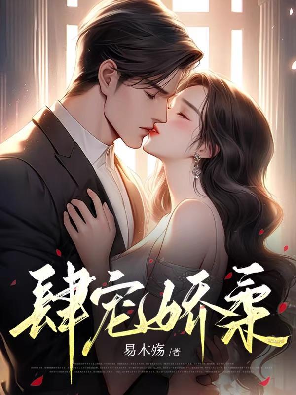 血色之花升华