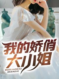 参加武考后
