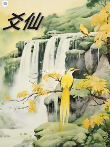 万神主宰动漫