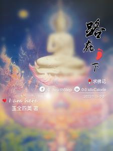 战神嫡女冷王束手就擒